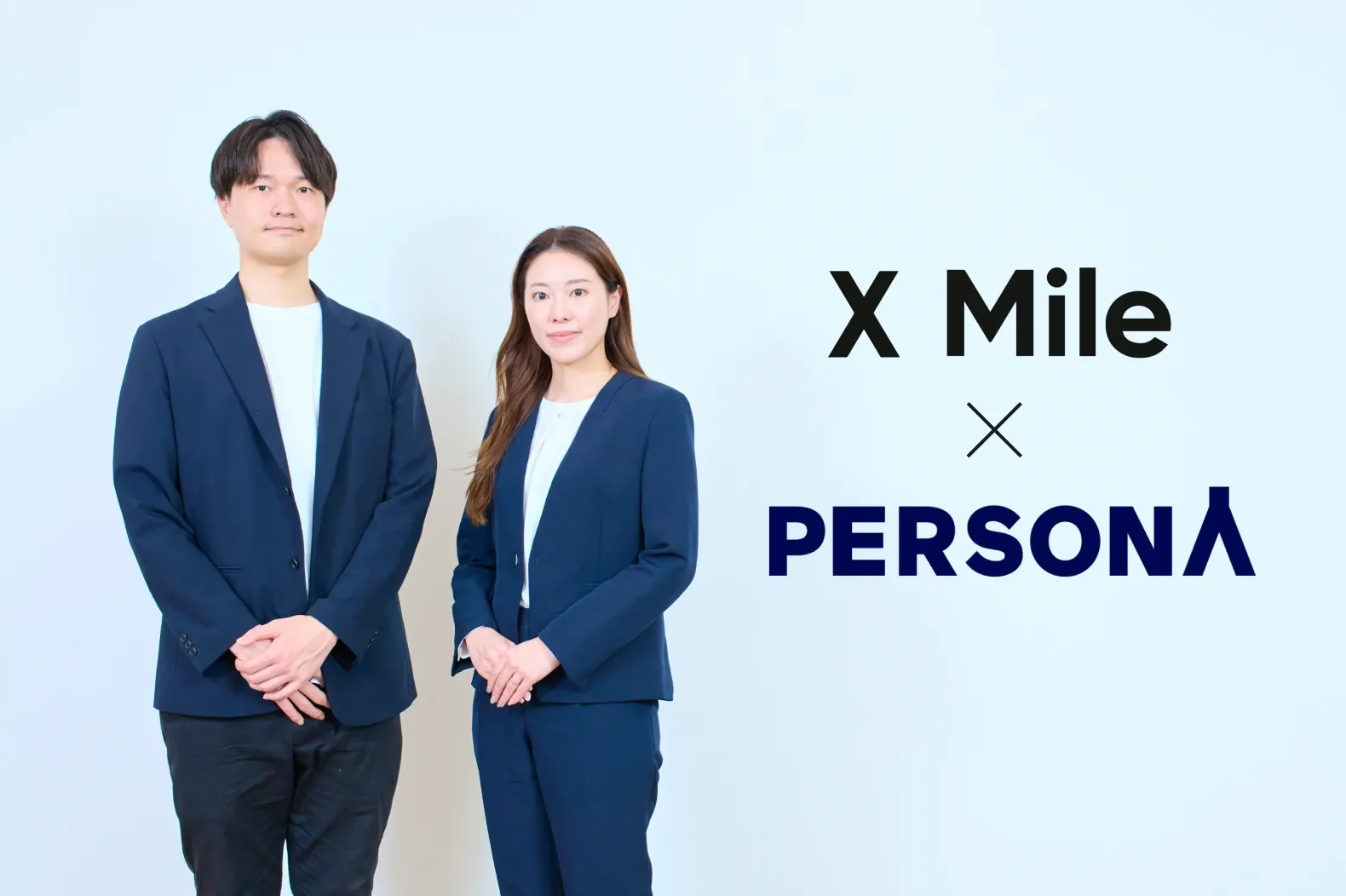 X Mile株式会社様の導入事例を掲載